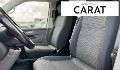 Volkswagen Transporter 2020