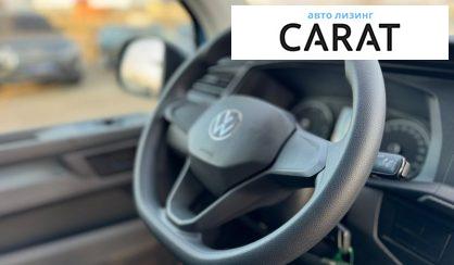 Volkswagen Transporter 2021