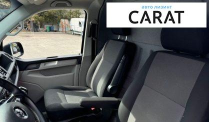 Volkswagen Transporter 2016
