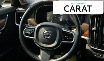 Volvo S90 2018