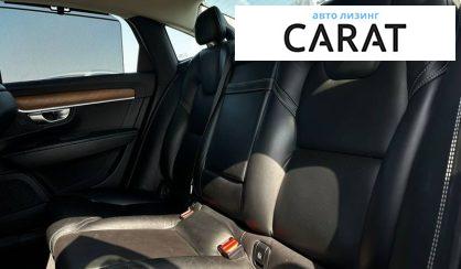Volvo S90 2018