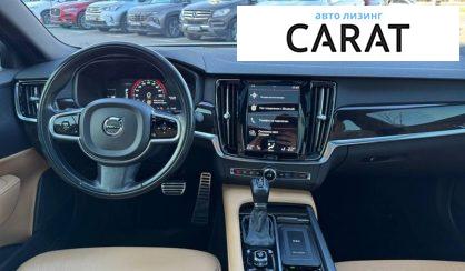 Volvo S90 2017