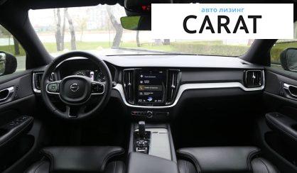 Volvo V60 2020