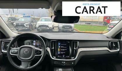Volvo V60 2021
