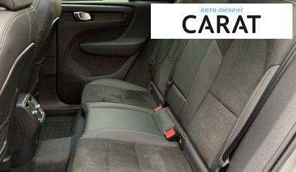 Volvo XC40 2022