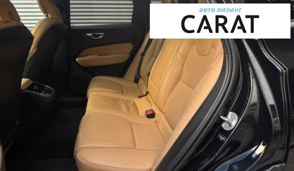 Volvo XC60 2022