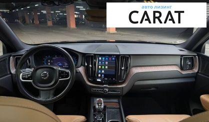 Volvo XC60 2022