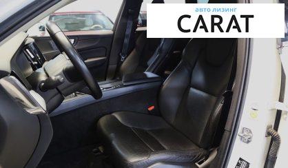 Volvo XC60 2018