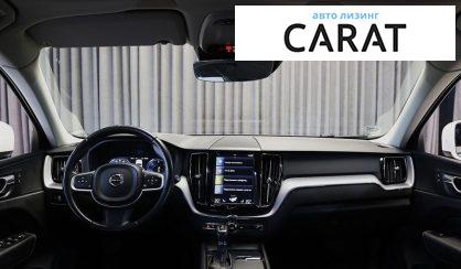Volvo XC60 2018