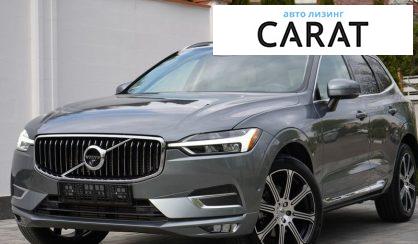 Розглянути Volvo XC90 2020 Volvo XC90 2020 - авто лізинг Carat