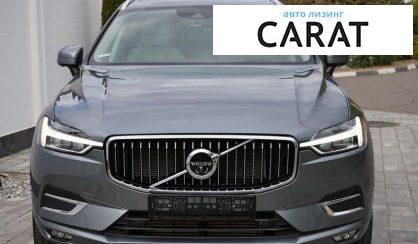 Volvo XC90 2020