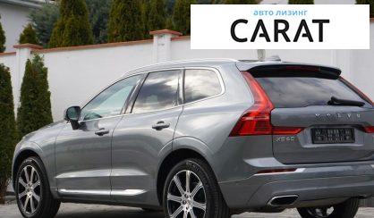 Volvo XC90 2020