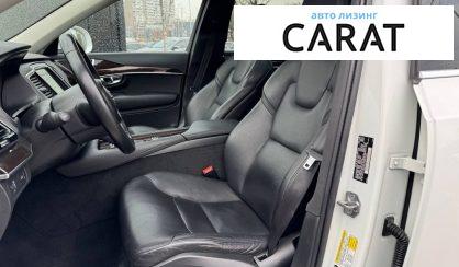 Volvo XC90 2018