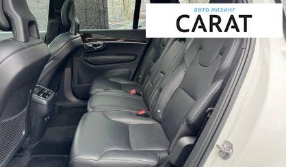 Volvo XC90 2018