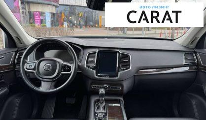 Volvo XC90 2018