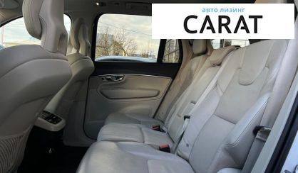 Volvo XC90 2020