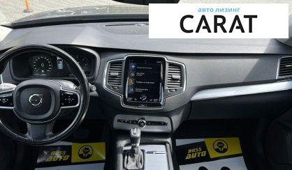 Volvo XC90 2017