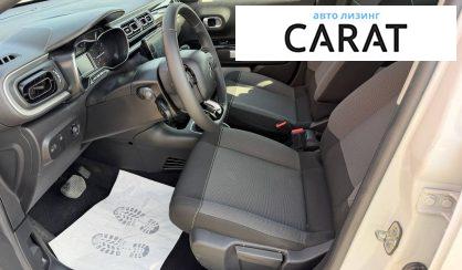 Citroen C3 2018