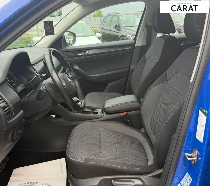 Skoda Kodiaq 2021
