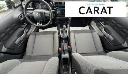 Citroen C3 2020