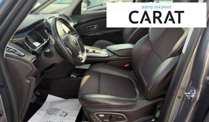 Renault Espace 2016