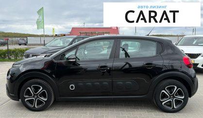 Citroen C3 2020