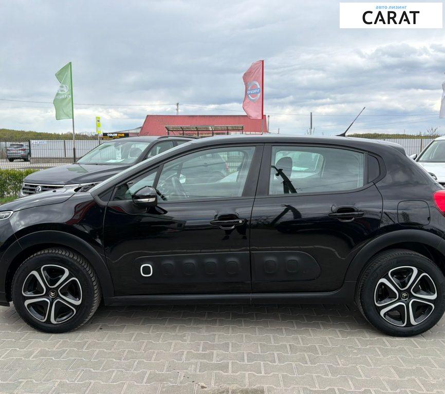 Citroen C3 2020