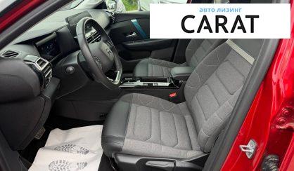 Citroen C4 2022