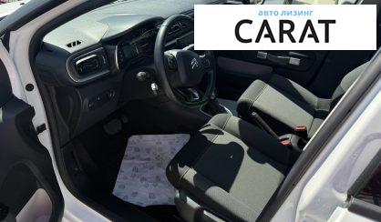 Citroen C3 2019