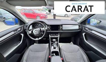 Skoda Kodiaq 2021
