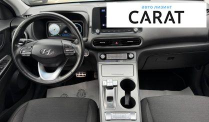 Hyundai Kona 2022