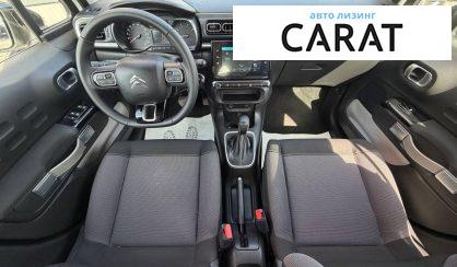 Citroen C3 2018