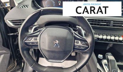 Peugeot 5008 2020