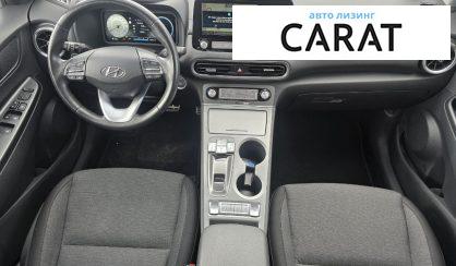 Hyundai Kona 2022