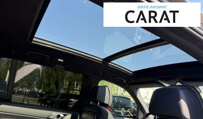 BMW X7 2023