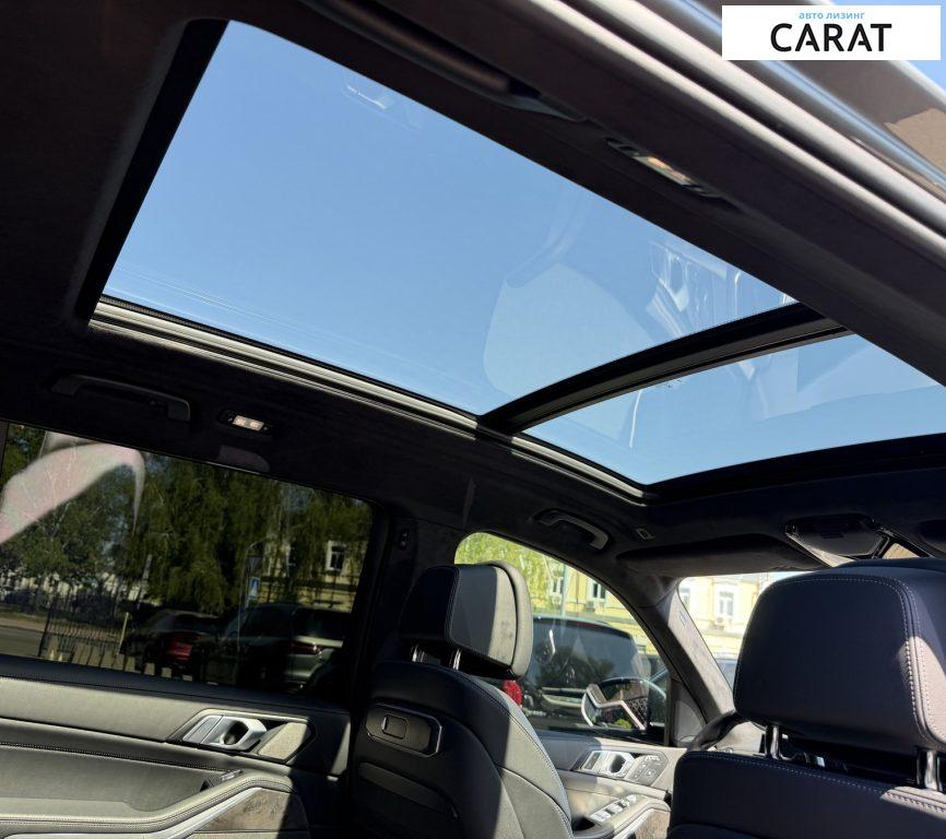 BMW X7 2023