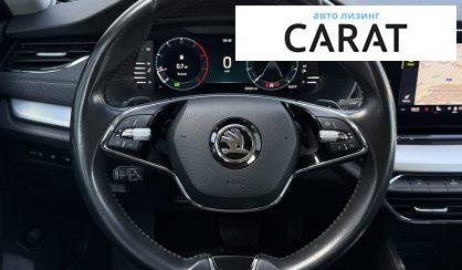 Skoda Octavia 2021