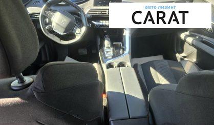 Peugeot 3008 2020