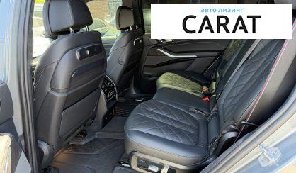 BMW X7 2023