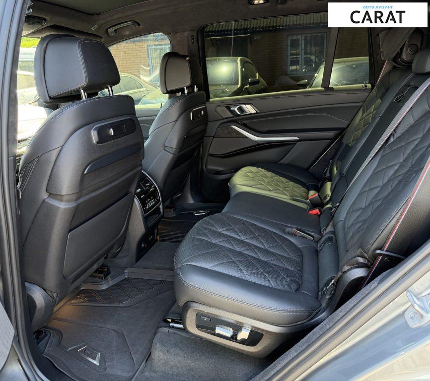 BMW X7 2023
