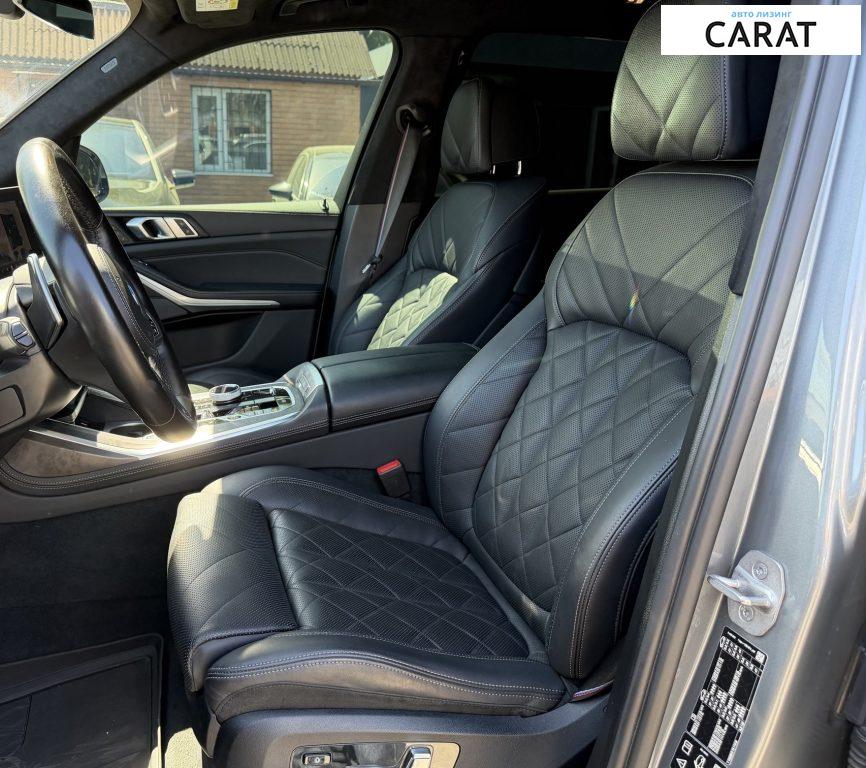 BMW X7 2023