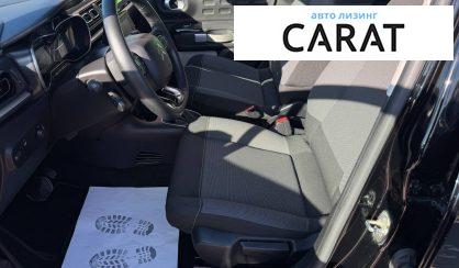 Citroen C3 2019