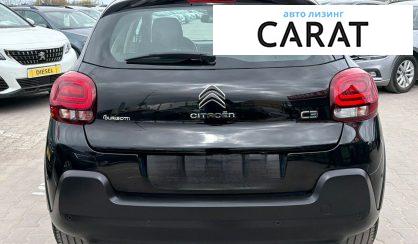 Citroen C3 2020