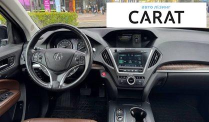 Acura MDX 2016