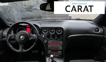 Alfa Romeo 159 2011