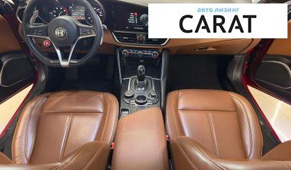 Alfa Romeo Giulia 2018
