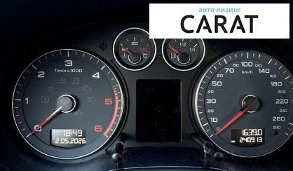 Audi A3 2010