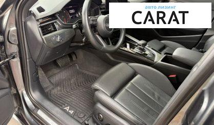 Audi A4 2020