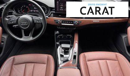 Audi A4 2020
