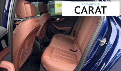 Audi A4 2020